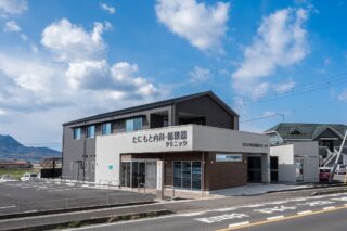 たにもと内科・循環器クリニック イメージ