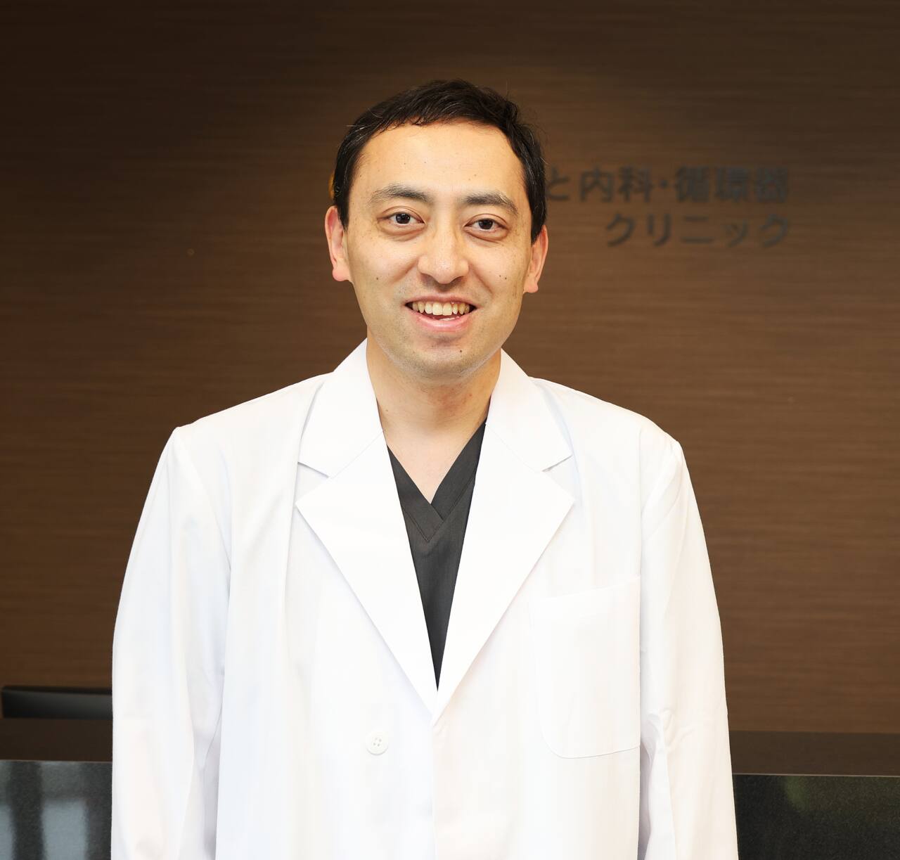 院長 谷本　匡史